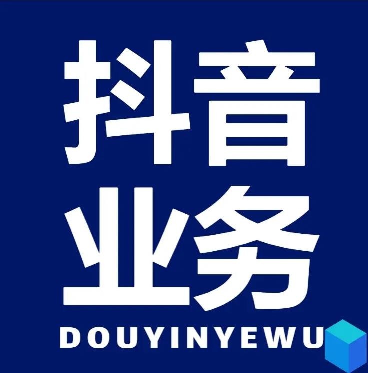 快手增粉网站