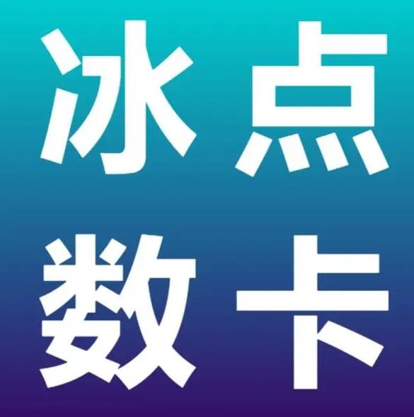 快手增粉网站